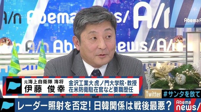 “レーダー照射”韓国海軍は無線が微弱で聞こえなかった!? 元海将「有り得ない。本当なら軍艦として終わってる」 5枚目
