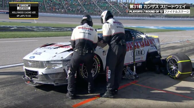 【写真・画像】F1ではあり得ない！？ クラッシュしたマシンを「何がなんでも」直したい→驚きの光景に「出ましたね」実況は“驚かなかった”意外な手法　1枚目