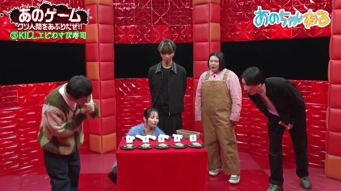 「当たりが強いしうるさい」あのちゃん、ベッキーに痛烈ダメ出し「ケンカ腰なんだよ」 3枚目