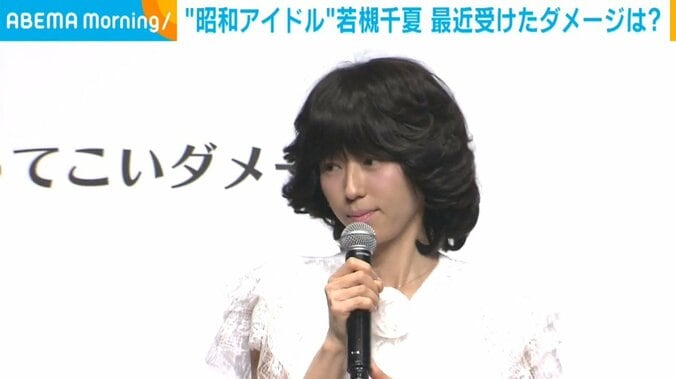 タレントの若槻千夏（40）