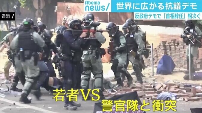 世界に波及する香港デモ、SNS介しリアルタイムに発展 「まだ序章に過ぎない」 1枚目