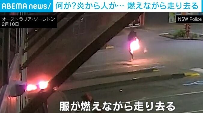 燃えたまま走り去る様子
