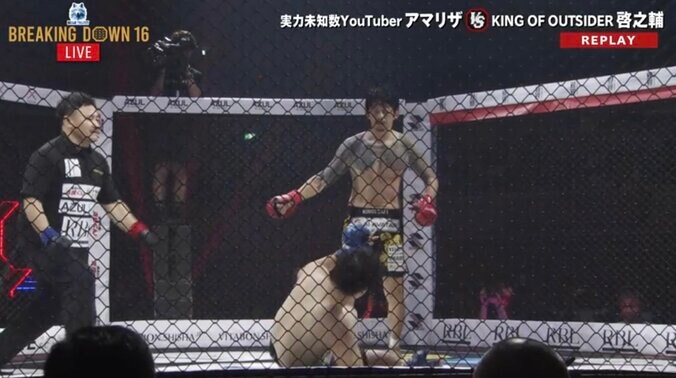【写真・画像】【全試合速報します】ブレイキングダウン16（Breaking Down16）対戦カード・大会情報・結果速報【溝口 vs SATORU いよいよ決着】　26枚目