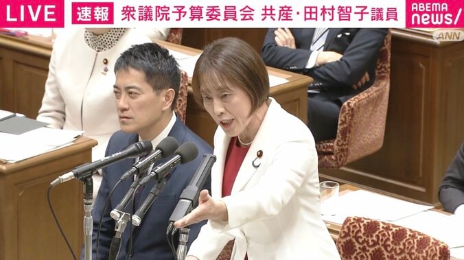 【写真・画像】共産・田村議員「総理に聞いてます。総理に聞いてます」→坂本委員長「まず所管大臣から」→ 田村議員「総理に聞いてます。総理に聞いてます」 イランへの“先制攻撃”めぐり国会紛糾　1枚目