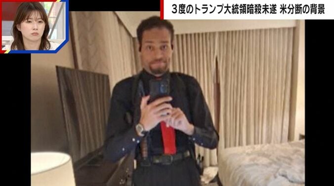 コール・トーマス・アレン容疑者（31）