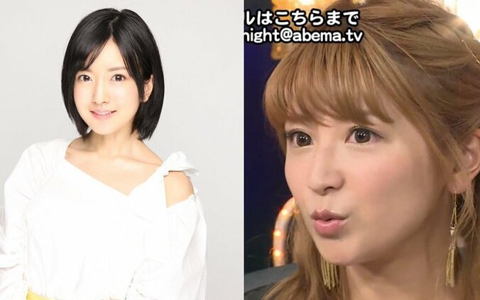 元NMB48須藤凜々花、矢口真里とAbemaTVで共演　“結婚宣言”した彼氏のマル秘エピソードも…赤裸々トーク炸裂 1枚目