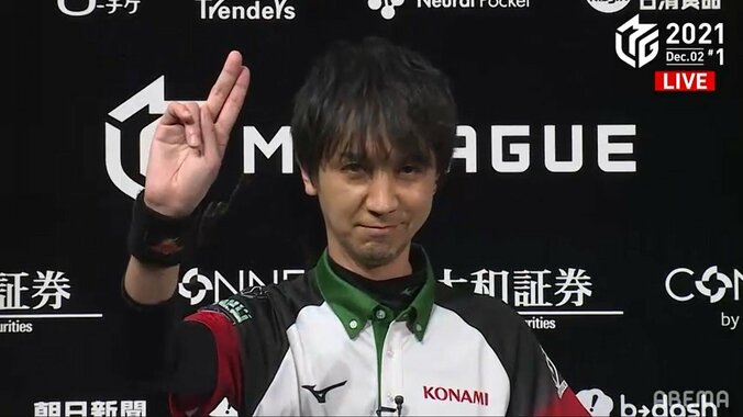 目覚めし魔王・佐々木寿人 業火のトップでマイナスポイントを全て“焼却”「これから巻き返していきたい」／麻雀・Mリーグ 2枚目