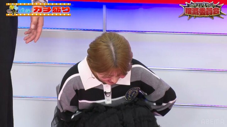 矢口真里