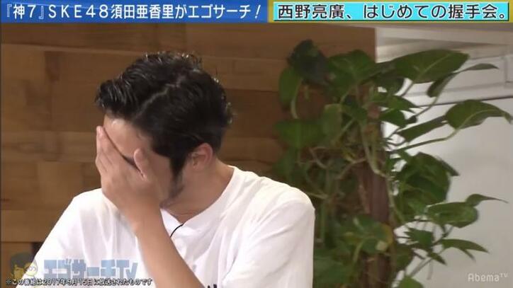 SKE48・須田亜香里、握手会での“釣り師”テクにキンコン西野も陥落「これは好きになる」