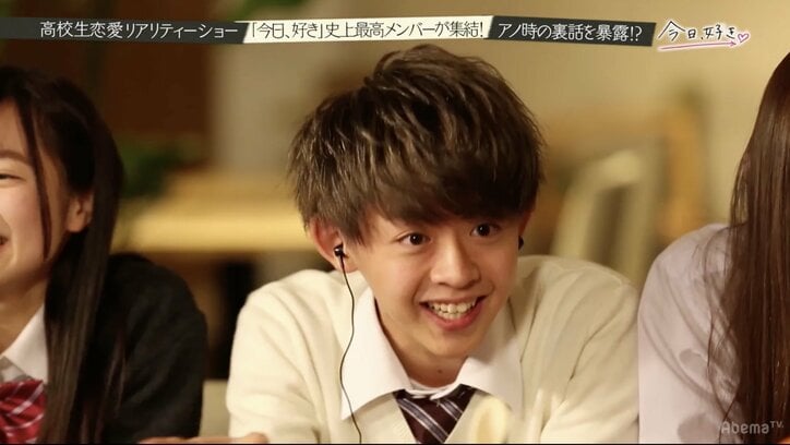 高校生恋愛リアリティショー『今日、好きになりました。』メンバー同窓会で裏話を次々暴露
