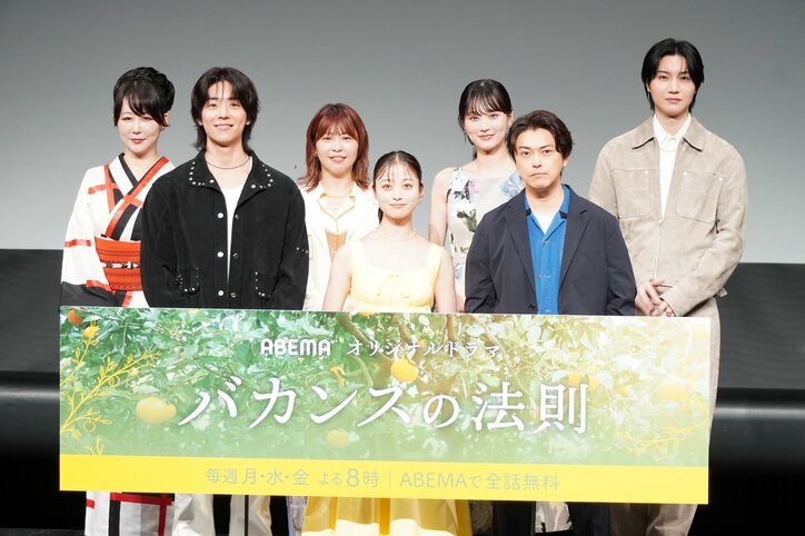 【写真・画像】桜田通、橋本環奈は“最高の人物”「良い意味で人から聞いていた印象と変わらなかった」 2枚目