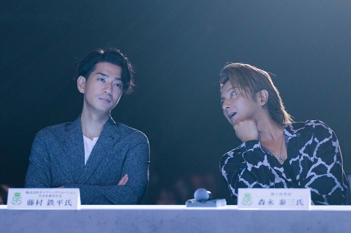 早乙女太一＆松岡充の再登場に「大人になってるーッ」「びっくりして叫んだ」とファン歓喜！野村周平主演『会社は学校じゃねぇんだよ 新世代逆襲編』