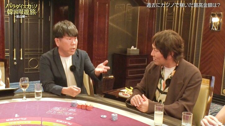 【写真・画像】狩野英孝、ロト6での高額当選を実額告白 使い道に「すごい!」の声 2枚目