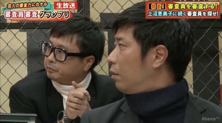 加藤浩次、M-1で涙を流した渡辺正行を絶賛「リーダーが1番良かった」「次に時代を渡す感じでね」