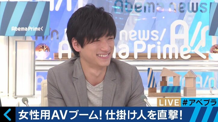 57%の女性が“視聴経験あり”?女性用AV制作の現場に潜入
