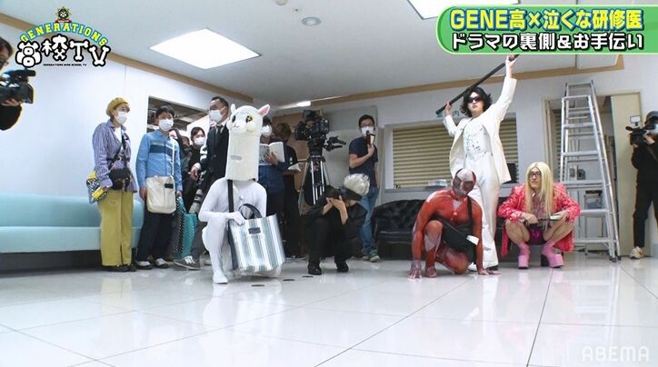 メンディー、白濱亜嵐主演ドラマ『泣くな研修医』で迫真の演技を披露！GENEメンバーも撮影現場に乱入！？