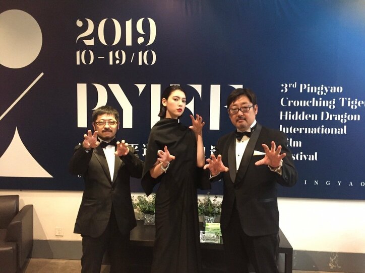 三吉彩花、中国のファンに感激「熱量が高い人が多くて…」