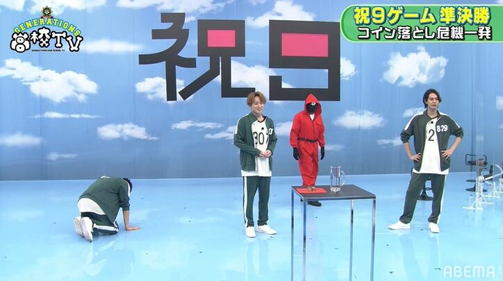 白濱亜嵐、生放送で天然ぶりを炸裂!呆然とする亜嵐にGENERATIONSメンバーのガヤが止まらない「雑!」「なんだこれ!」