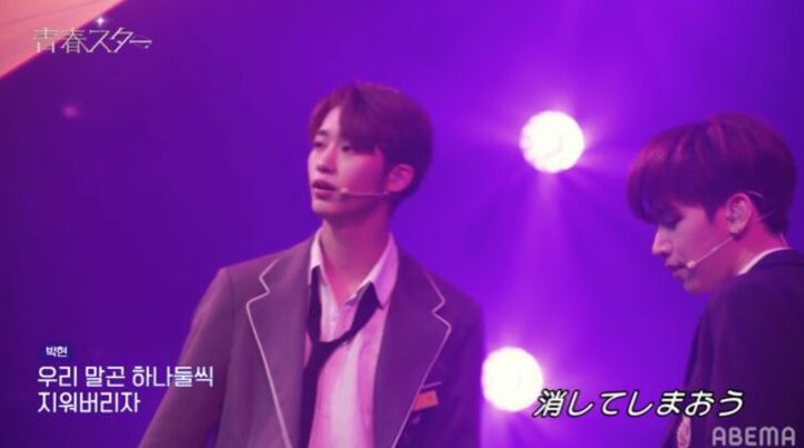 「あり得ない！」予選で頼りなかったアイドルが覚醒！EXOの人気曲で完璧なステージを披露、プロたちも驚き『青春スター』