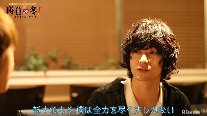 イケメン先生と2人きりの個別合宿で成績が急激アップ!さらに「(僕から)いなくならないでね」と胸キュン台詞まで…