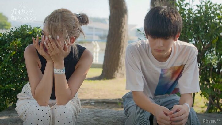 残酷すぎる女子会…恋のライバルが明かした真実に女子高生ギャル、号泣「そんなことしてたんだ…」