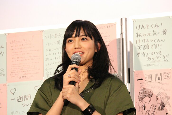 川口春奈、山﨑賢人を大絶賛 「居心地がよくて沈黙すら怖くない」