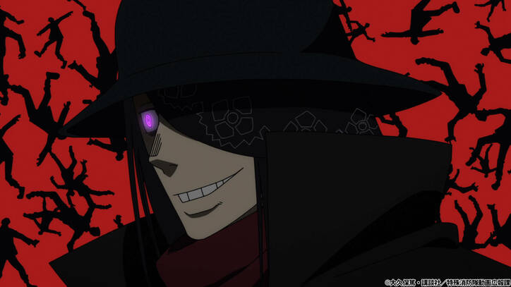 アニメ「炎炎ノ消防隊 弐ノ章」謎の男・ジョーカーの過去が明かされる…！第12話先行カット＆あらすじ公開