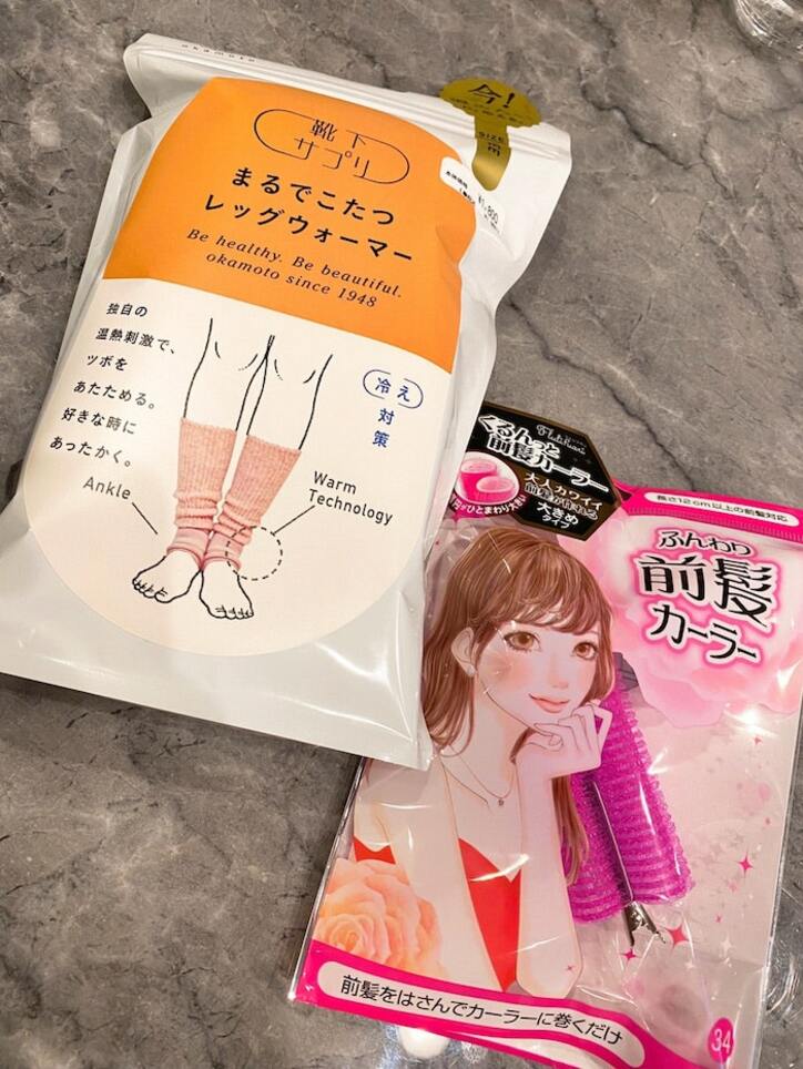  堀ちえみ『LOFT』でGETした素敵なアイテムを紹介「気になります」「便利」の声 