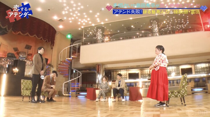 “28年間彼氏ナシ”ぼる塾あんり、カップル成立失敗…お相手の怪談師が理由語る