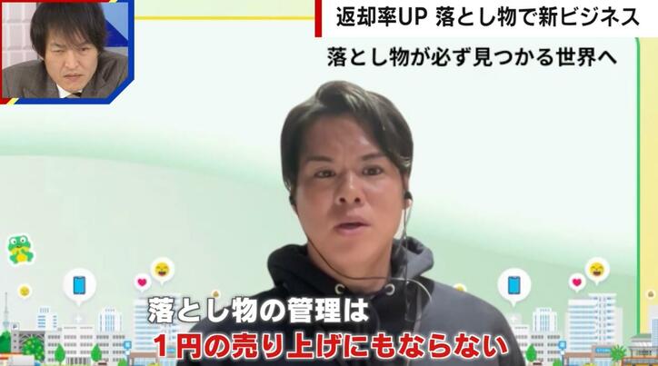 【写真・画像】おかず1個で米5合食べる“謎の男” 中国で動画1億回再生のワケとは?「絶妙な不憫さ」「中国に大食い動画が少ない」 2枚目