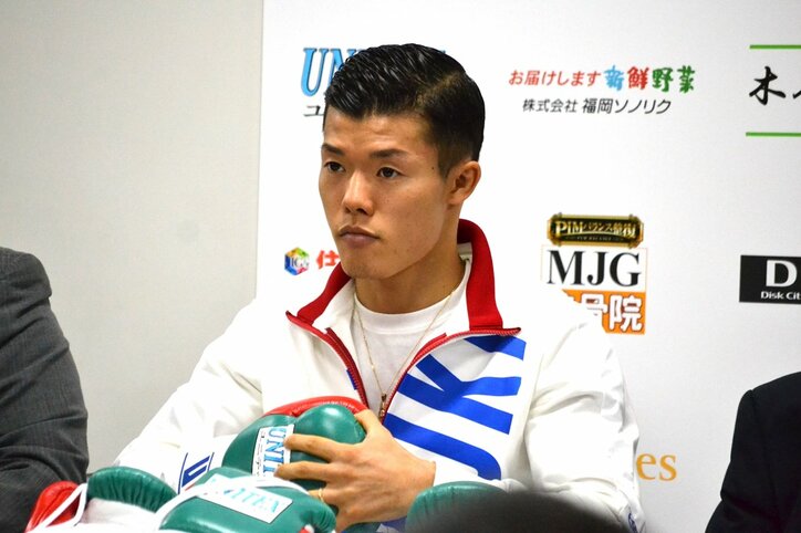 2階級制覇へ亀田和毅、気分は「ノンタイトル戦みたい」と余裕たっぷり 調印式に相手が30分遅刻も「早く来た方」