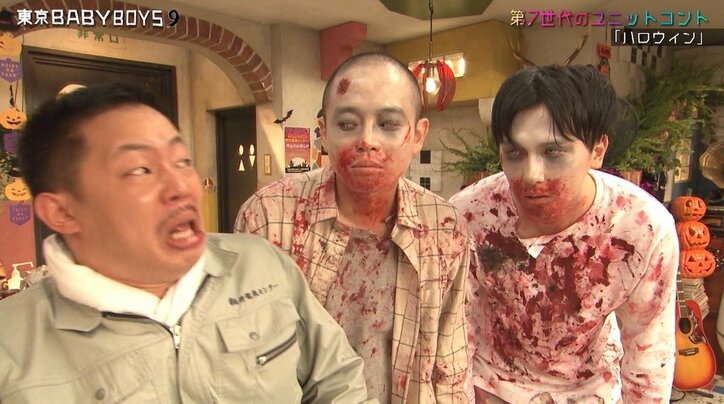 ゾフィー上田、ゾンビ姿が哀愁漂いすぎ 視聴者「クオリティ高い」