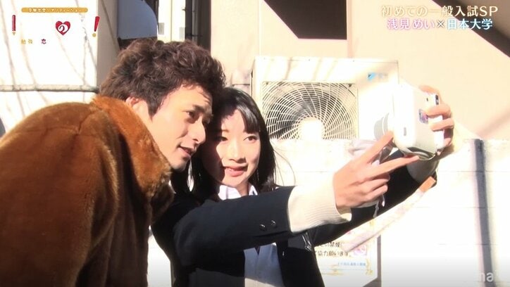 センター試験を終え遂に一般入試、頑張ってきた教え子のまさかの結果に先生は…【勝負の冬・第16話まとめ】