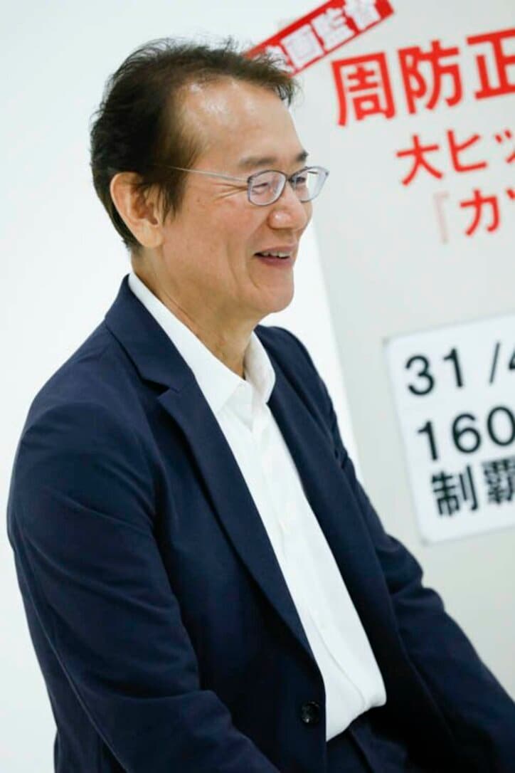 成田凌、地元・埼玉でのリアルな人気ぶりを語る「実家からガチャっと出たら…」