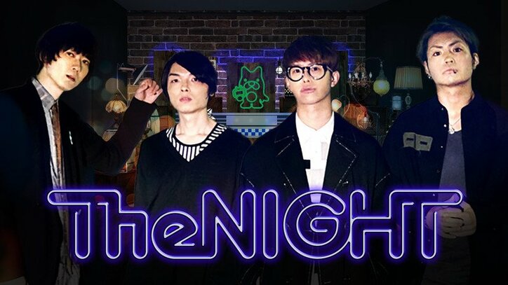 Abematv Blue Encountの木曜the Night 最終回 改めて自分の曲に対する向き合い方が変わった 音楽 Abema Times