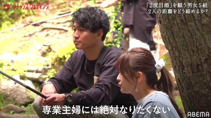 農業を営むバツイチ男性、マッチングした女性に「結婚・子育ては東京でするイメージ？」彼女の答えは『セカンドチャンスウェディング』第2話