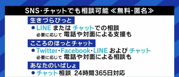 父が母と祖父を殺した…「家族間殺人」によって“被害者遺族”であると同時に“加害者家族”になってしまった中学生