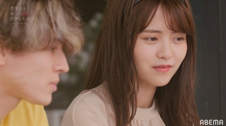 2人とキスして気づいた自分の気持ち…才川コージの告白に、新田さちかが本音を吐露『ドラ恋』act.6