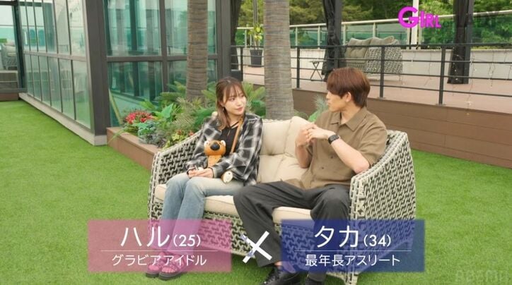 「俺のところにきてほしい」スタイル抜群の25歳グラドルに最年長男性が羽目を外したスキンシップ!スタジオざわつく