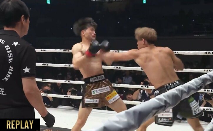 【写真・画像】　1枚目