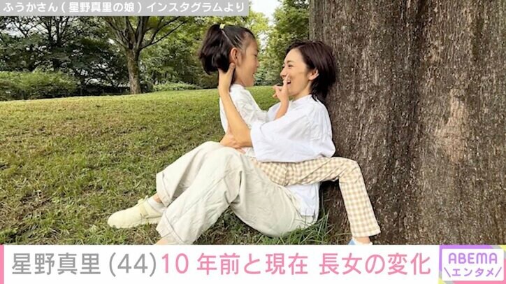 ふうかさん Instagramより