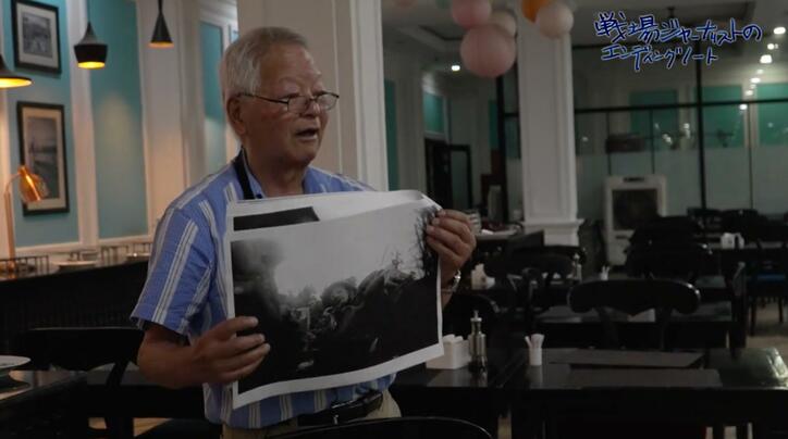【写真・画像】「人間ではなくなる」80代の戦場ジャーナリストが見た“戦争の極限状態” ベトナム戦争を若者に語り継ぐ　13枚目
