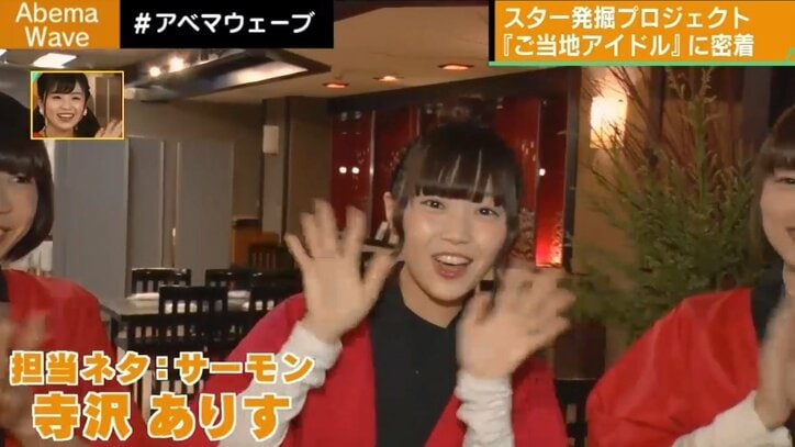 「ご当地アイドル」３０組以上！激戦区・名古屋で今、注目のアイドルとは