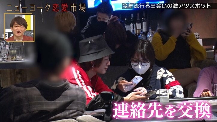 2023年、出会いの激熱スポットは“カジノBAR”!? 初体験した21歳OL「思ったよりいい人がいた」「合コン行くよりいい」