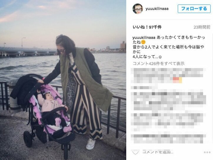 木下優樹菜「芸人さんに遊んでもらって」 娘にベッタリなフジモンに癒される