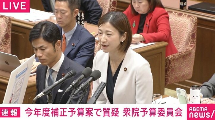 【写真・画像】国会で立憲議員が“涙ながら”の訴え 「親の収入によって手当や支援が受けられるかどうかが決まる不公平な仕組み」 障がい児福祉手当の所得制限めぐり 1枚目