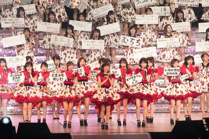 ９年越し！まゆゆが指原に「ときメモ」を“生返却”