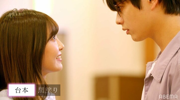 杉野遥亮似イケメンモデルにPerfume・あ〜ちゃん「こういう男にハマっちゃいけん！」「罪な男よ」