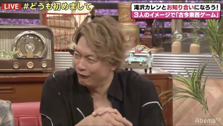 “慎吾ママファン”滝沢カレン、香取慎吾の前で「おはロック」歌う