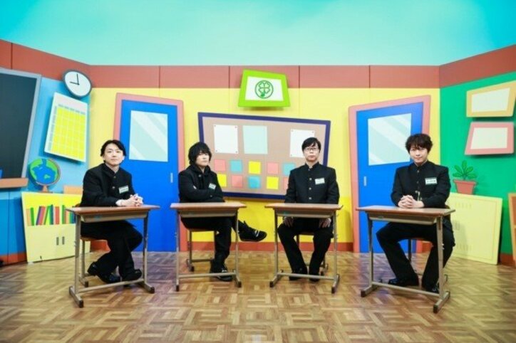 声優番組『よつば音楽学院』開校! 菅沼久義、近藤孝行、間島淳司、小野大輔が“初めて買ったCD”は?